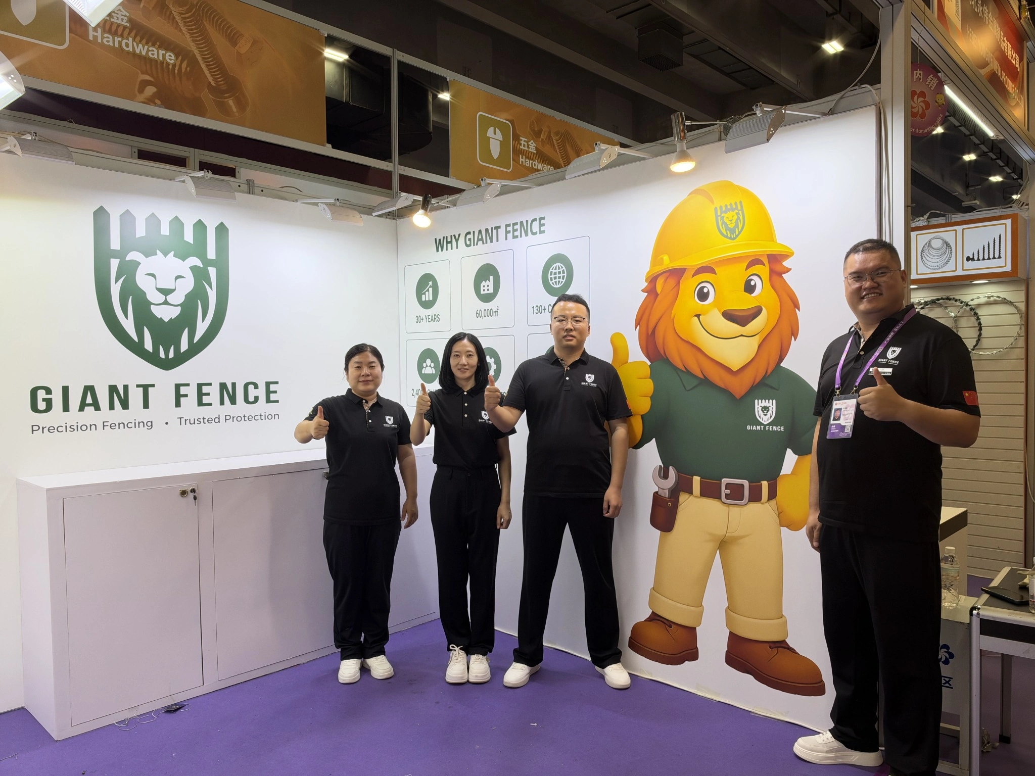 Alt: Giant Fence team photo at the 140th Canton Fair.