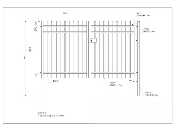 Technical drawing of double leaf steel tubular fence gate with dimensions.