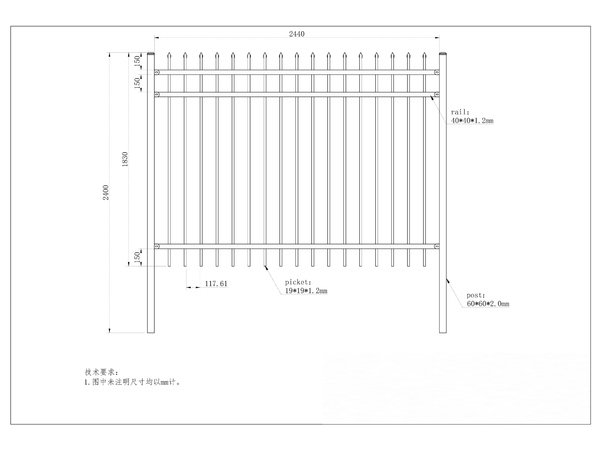Technical drawing of single leaf steel tubular fence gate with dimensions.