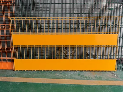 A piece of yellow edge protection fence on the ground.