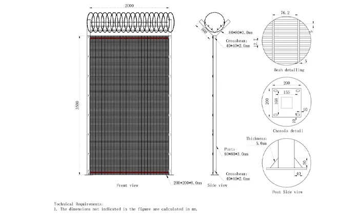 358 high-security fence project drawings