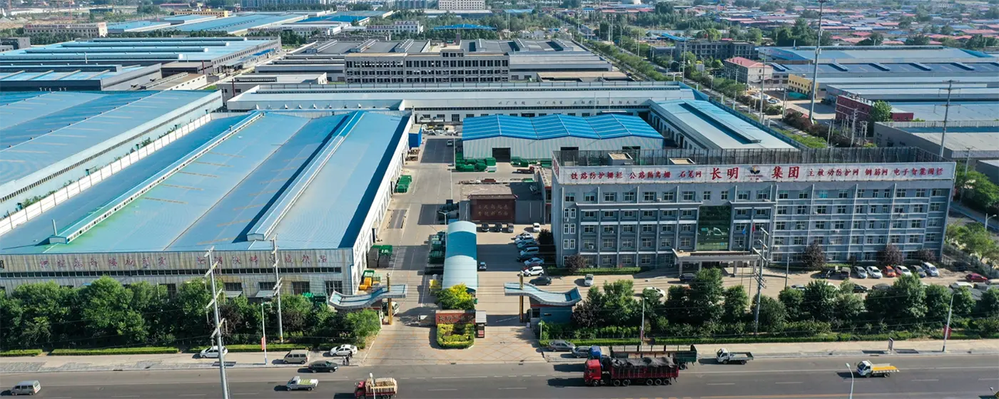 The overview of our whole company.