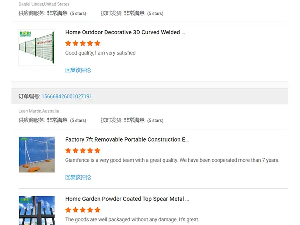 Three different comment from our customers.