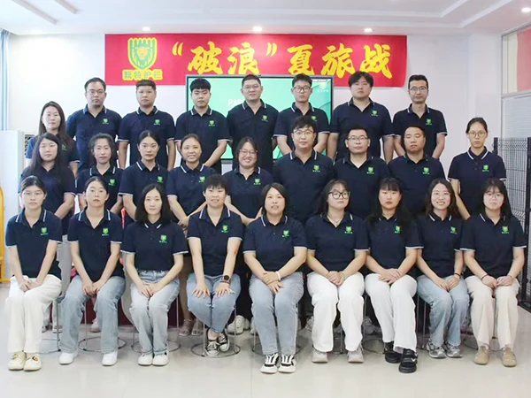 The all members participated in the Summer PK.
