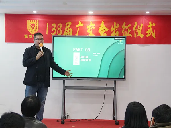 The CEO is introducing the aim of canton fair.