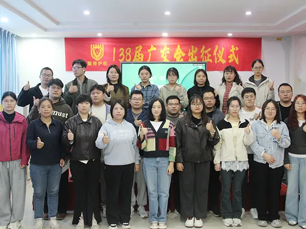 The group photo of all members attended this activity.