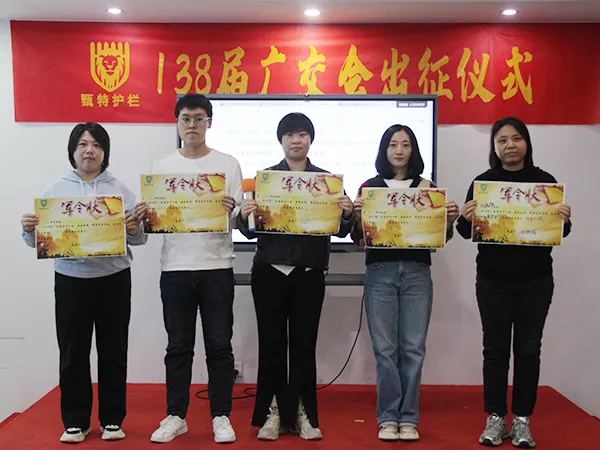 The sales representatives signed target pledges.