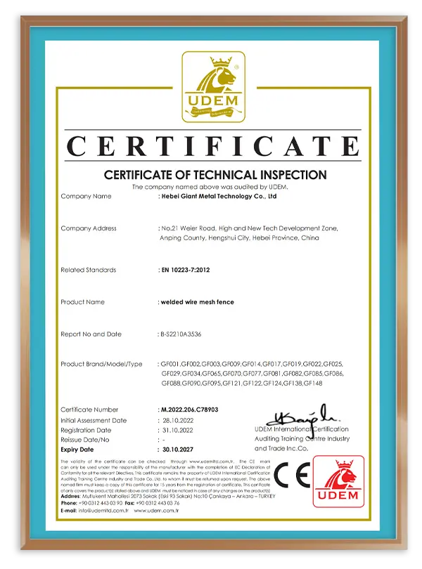 The CE certificate of Giant Fence.