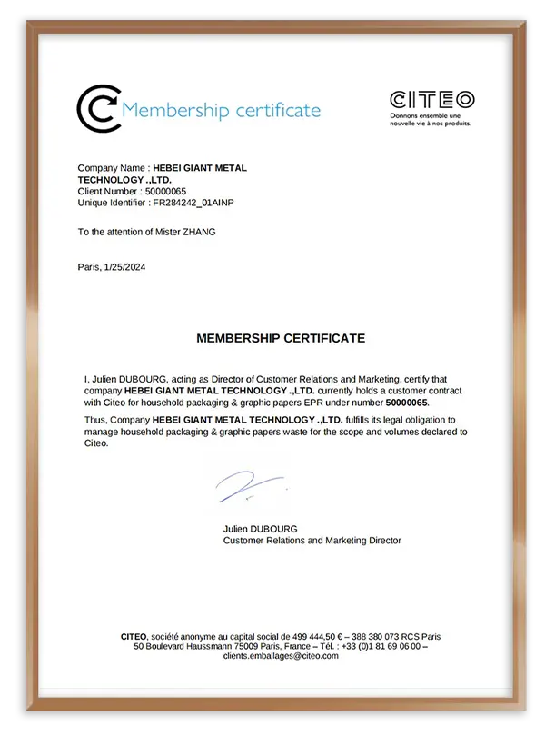 The CITEO EPR certificate of Giant Fence.