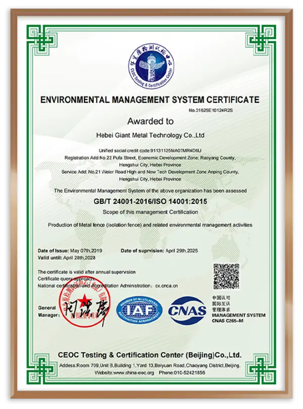 The ISO 14001 certificate of Giant Fence.