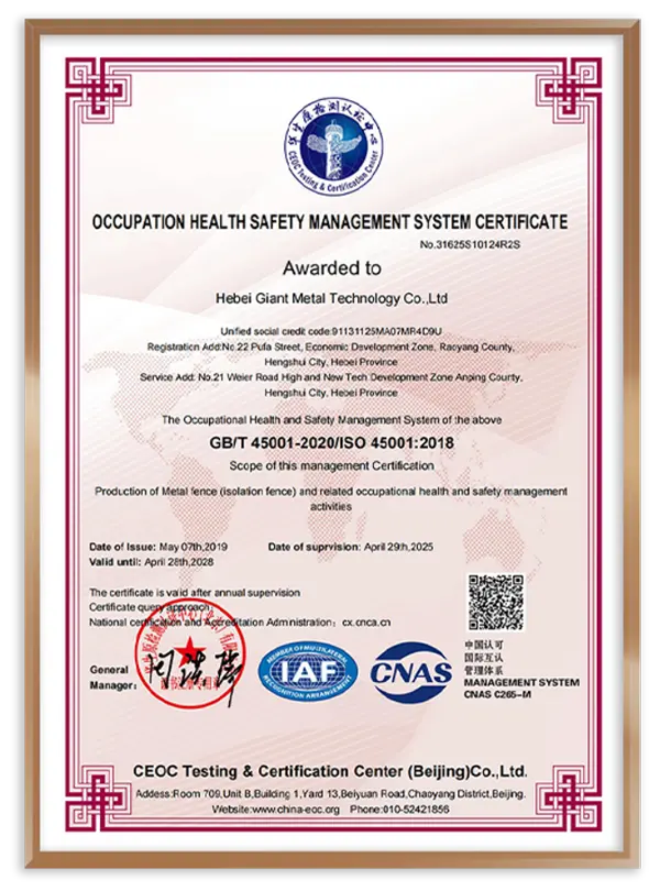 The ISO 45001 certificate of Giant Fence.