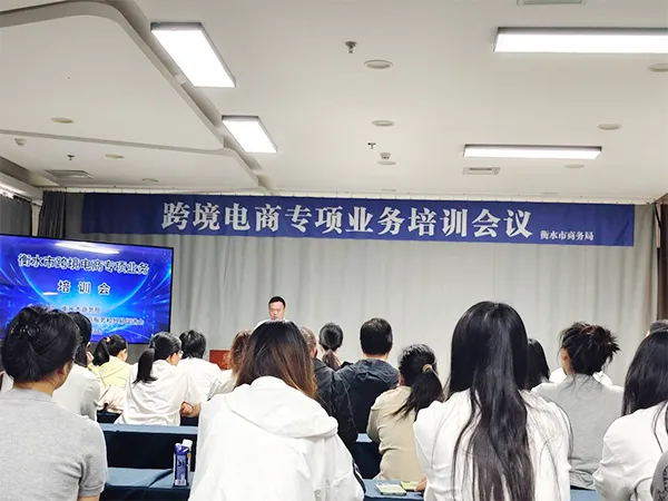 A speaker is introduce the main topic of this conference.