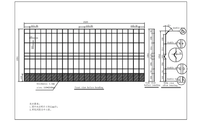 Project drawings for edge protection fence