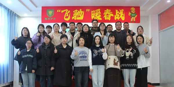 Group photo at the gallop warm spring battle event