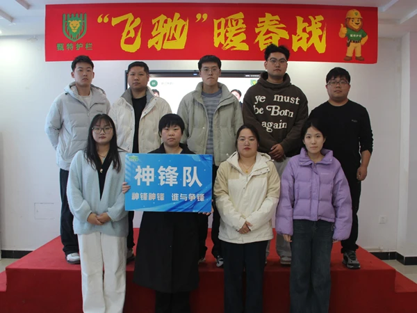 Formation of the sales team for the gallop warm spring battle