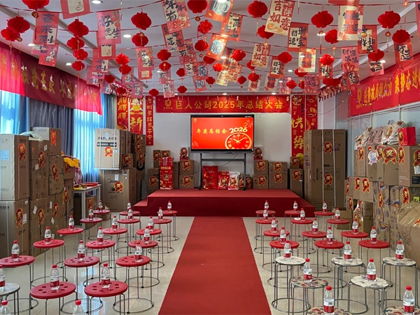 Event arrangement for Giant Fence annual meeting