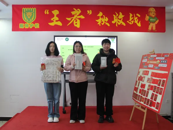 Group photo of outstanding sales personnel award ceremony