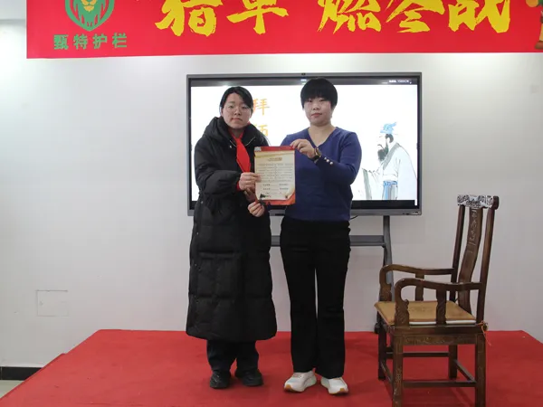 Giant Fence fostering mentorship