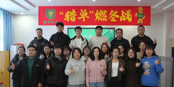 Team group photo at the event's conclusion