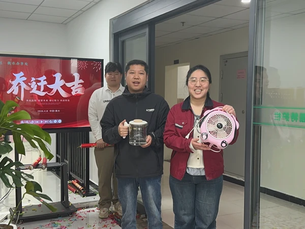 Wishing the Hengshui office continued success and strong momentum.