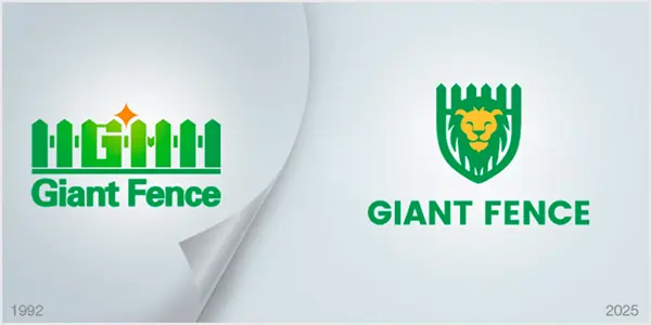 The old and new logo of Giant Fence.
