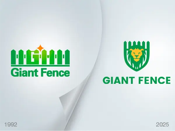 The old and new logo of Giant Fence.