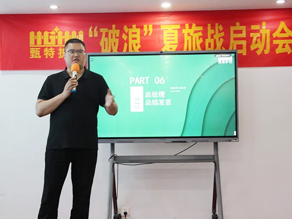 The CEO is announcing that the Summer PK start.